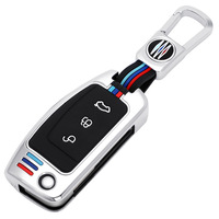 Étui de protection pour clé de voiture Vtear, housse de protection pour clé à distance pour Ford 09/11/12/13 Classic Focus Fiesta Ecosport
