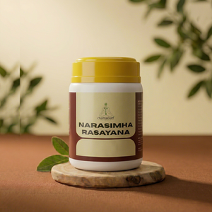 Produits à base de plantes Chamakkatt Narasimha Rasayanam 500g - Origine Kerala Certifié ISO Complément alimentaire pour la santé avec une durée de conservation de 2 ans - Product Image 1
