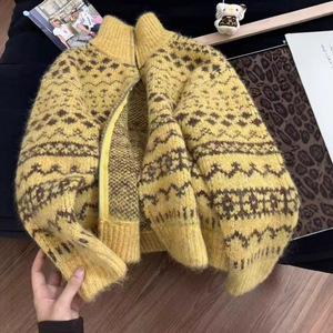 Yellow Knitted <b>Cardigan</b> <b>Sweater</b> For Women Winter Loose Zipper Design Anti Pilling Wool Blend Warm Top - Product Image 1