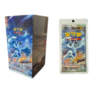 Boîte de boosters de jeu de cartes à collectionner Pokémon TCG 8.0 Azure Tide Sword Shield Xiao Zhu PTCG, scellée en usine, édition chinoise - Product Image 5