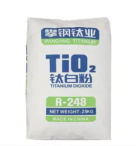 全球热卖产品Tio2金红石功率最便宜价格中国工厂钛白粉类型SHR-218