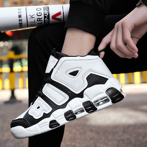 Comfortable pippen air shoes - Alibaba 