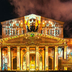 Projecteur de cartographie 3D Scanning laser Lumières publicitaires Célébration de l'événement Cartographie vidéo 3D Proyector Canvas Virtual - Product Image 2