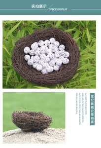 Différentes tailles d'herbe naturelle vigne rotin canari nids de perroquet nids à couver pour oiseaux pinson - Product Image 6