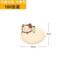 Etiquetas de Precio de Papel Kraft Ecológicas Personalizadas para Ropa, Zapatos, Cemento, Dulces, Comestibles, Regalos para el Hogar - Etiquetas Negras Reciclables - Product Image 4