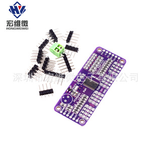 Hongwei <b>Micro</b> PCA9685 16-channel 12-bit PWM I2C <b>Servo</b> Controller Module - Product Image 2