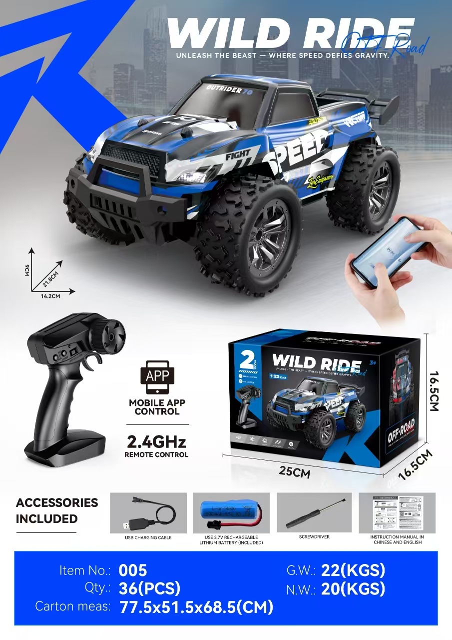 Vehículo todoterreno pickup [Azul]