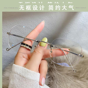 Lunettes anti-lumière bleue sans monture Jennie Style pour femmes, verres plats, monture PC, taille moyenne, origine Taizhou 407 - Product Image 4