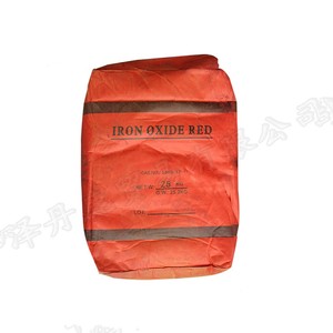 Pigmento <span class=keywords><strong>Rosso</strong></span> 101 <span class=keywords><strong>Rosso</strong></span> Brunastro Ossido di Ferro <span class=keywords><strong>Rosso</strong></span> Alta Forza Colorante Pigmento Inorganico Trasparente - Product Image 2