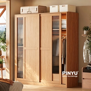 <span class=keywords><strong>Armadio</strong></span> in Rattan Rovere Chiaro con Ripiani Aperti e Cassetti, Organizzatore per Camera da Letto, <span class=keywords><strong>Armadio</strong></span> Personalizzabile - Product Image 6