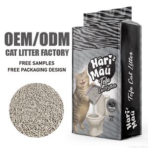 ทรายแมวเต้าหู้บดขายส่ง - Product Image 1
