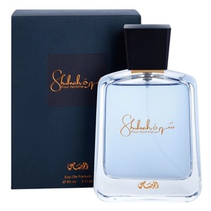 Hawas Fire for Him 100ml Eau de <span class=keywords><strong>Parfum</strong></span> Boisé Épicé Oriental <span class=keywords><strong>Parfum</strong></span> pour Homme - Product Image 2
