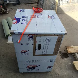 Hot Selling Fish Descaler Automatic Fish <strong>Killer</strong> Anchovy Fish Killing Scaling Gutting Filleting Machine - Product Image 4