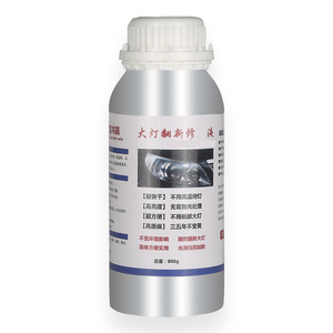 HYML bon prix réparation de <span class=keywords><strong>phares</strong></span> revêtement renouvellement rénovation <span class=keywords><strong>phares</strong></span> kits de restauration 800g 600ml solution d'atomisation - Product Image 3