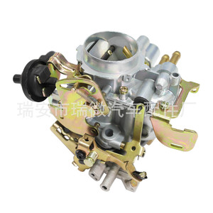 Carburador Express con caja de diafragma de aleación de zinc para compartimento del motor de motocicleta, número de pieza Ly 010005 A - Product Image 3