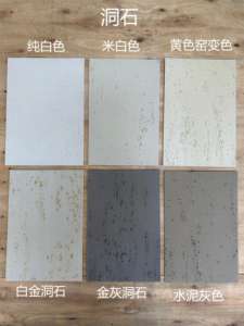 Acheter des matériaux de construction, des carreaux de mur en <span class=keywords><strong>pierre</strong></span> pour la <span class=keywords><strong>d</strong></span>écoration extérieure et intérieure - Product Image 2