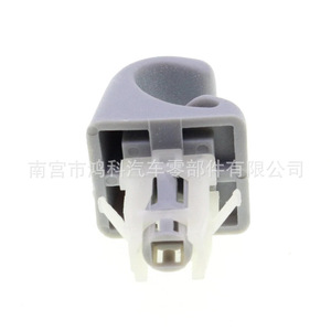 Clip para Visera Solar 74348-06030 para Toyota Corolla Camry, Montaje en Techo, Fácil Instalación, Material PP - Product Image 1