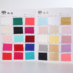 الحرير الساتان لمسة حريرية لامعة نسيج الملابس النسائية السراويل الزخرفية ميكادو نسيج تويل - Product Image 5