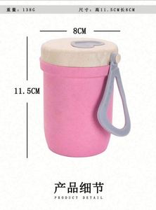Plastic Classic Soup Cup 300ml Portable Microwaveable <b>Breakfast</b> Cup Lunch Box Spoon School Office Outdoor Travel Student - Product Image 6
