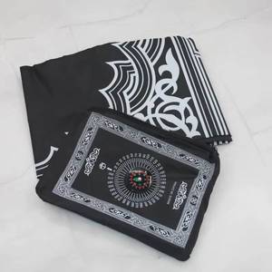 Alfombra de Oración de Viaje de Poliéster Lavable Multicolor con Brújula, Alfombra de Namaz Musulmana Plegable y Compacta para Exteriores - Product Image 1