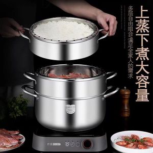 4 Layer 304 Stainless Steel Steamer For Induction And Gas Stoves Large Capacity With Lid And Handles - Product Image 2