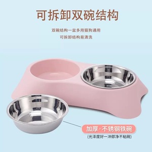 Stainless Steel Double Bowl <b>Cat</b> <b>Feeder</b> Anti Tipping Pet Food Water Dish Medium Size 28x16x5cm - Product Image 2