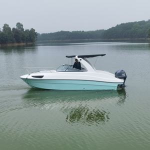 <span class=keywords><strong>Bateau</strong></span> de tourisme de luxe de 24 pieds, yacht en fibre de verre, <span class=keywords><strong>bateau</strong></span> rapide pour la pêche/le loisir/les sports - Product Image 1