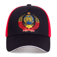Toptan 6 Panel Polyester/Pamuk Nakışlı Sovyet Kırmızı Devrimi CCCP Bayraklı Hatıra Beyzbol Şapkası Harf Desenli Unisex