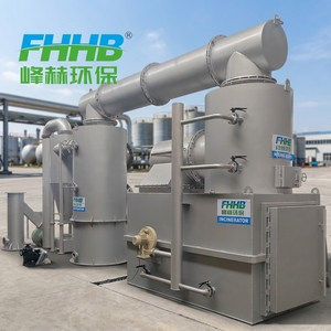 Incinerador de Basura Marca FHHB, Incinerador de Residuos Médicos de Gran Capacidad de 1 Tonelada por Hora - Product Image 1