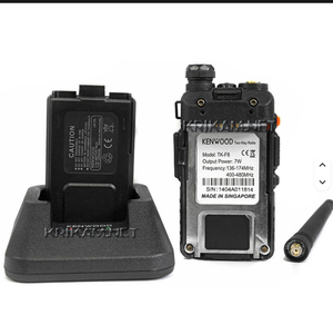 Nouvelle radio portative Kenwood TK-F8 2025, radio professionnelle à bande complète 5W FM Tranceive - Product Image 4