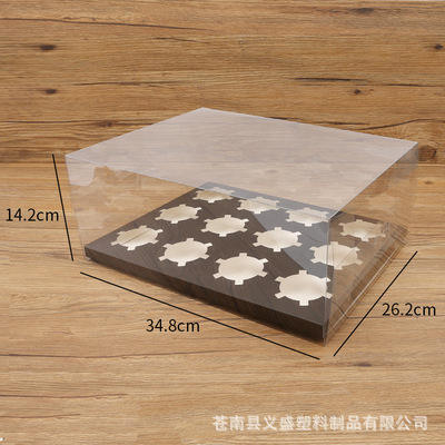 1 Unidades (caja + bandeja interior)