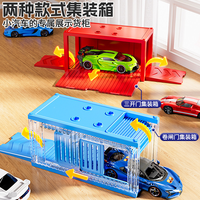 En gros Jouets de construction en alliage pour enfants, Ensemble télécommandé, Jouets de scène de grue pour garçons, Grand transporteur bleu