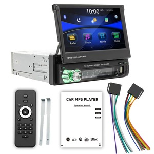 เครื่องเล่น MP5 ติดรถยนต์แบบ 1 DIN ขนาด 7 นิ้ว แบบพับเก็บได้ด้วยมือ หน้าจอสัมผัสแบบ Capacitive รองรับการ์ด TF - Product Image 3