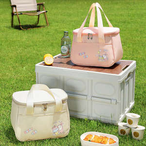 Sac à déjeuner de grande capacité en polyester de haute qualité, sac réfrigéré, imperméable et isolant thermique, sac de pique-nique à motifs de dessins animés - Product Image 6