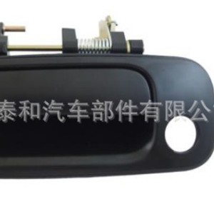 <b>Door</b> Handles For Toyota Camry Black ABS Glossy Replacement Part <b>Number</b> TY057 - Product Image 1