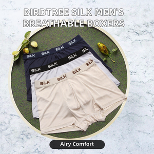 Calzoncillos de Seda 100% Natural Birdtree para Hombre, Ropa Interior Sexy, Transpirable, Cintura Media, Elásticos, con Logotipo en la Cintura, Nuevo 2023 U34752C - Product Image 2