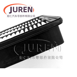 ไส้กรองอากาศ Juren สำหรับรถยนต์ Faw Junpai D80 Senya R9 Besturn T77 เครื่องยนต์ 1.2T ขนาดมาตรฐาน - Product Image 3