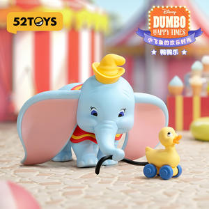 52 juguetes Dumbo Happy Time Series Caja ciega Figuras Trendy Frozen Toys Muñecas Adornos Regalos - Product Image 5