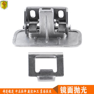 Cerradura de Escotilla de Acero Inoxidable Estilo Japonés, Accesorios Marinos, Herraje para Barco/Yate, Pestillo de Piso - Product Image 5