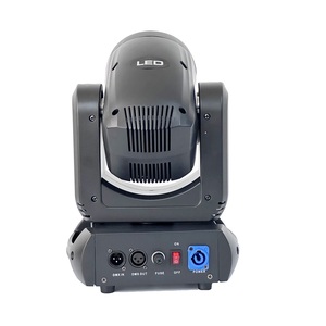 Projecteur mobile RVBW 120W à 8 couleurs et 8 motifs pour scène, DJ, discothèque et soirées - Product Image 4