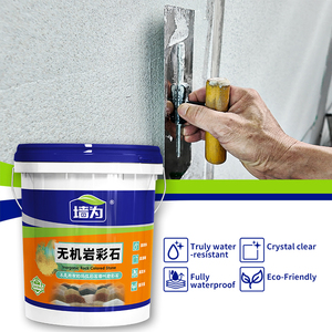 Pittura Testurizzata Impermeabile da 20kg per Finiture di Alta Qualità di Pareti Interne ed Esterne in Uffici <span class=keywords><strong>e</strong></span> Centri Commerciali - Product Image 2