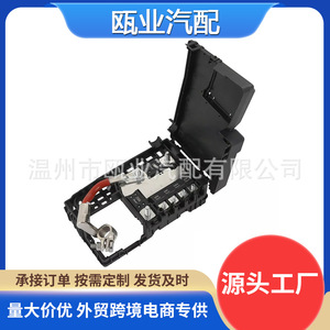 Caja de Relés Chevrolet Cadillac 84499606 13358924 25918134 para Modelos 2010-2019, Conector Automotriz de Plástico Negro - Product Image 5