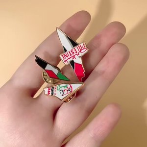 Sming <span class=keywords><strong>Pins</strong></span> Chất Lượng Cao Biểu Tượng Tùy Chỉnh Men <span class=keywords><strong>Pins</strong></span> Với Palestine Cờ Thiết Kế Palestine Cờ Kim Loại <span class=keywords><strong>Pins</strong></span> - Product Image 2