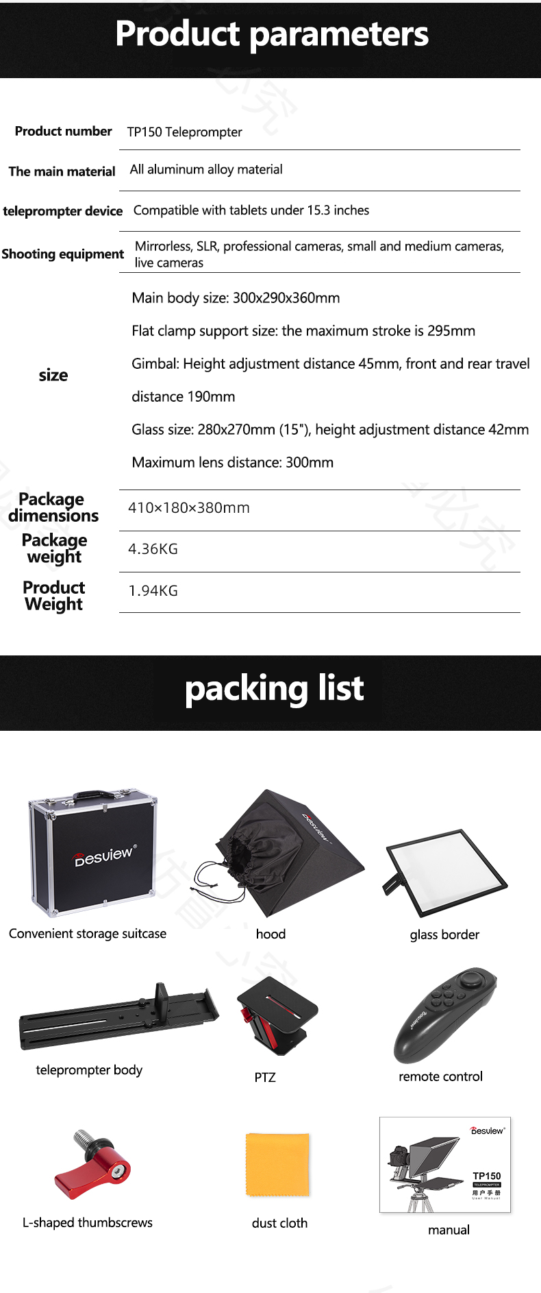 Desview Bestview TP150 Universal Teleprompter for DSLR Camera Smartphone iPad Interview Protable Camera teleprompter