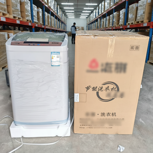 Lavatrice a carica dall'alto Chigo 8.5 completamente automatica, colore bianco, con lavaggio e centrifuga potenti, per il mercato africano, casa e appartamento. - Product Image 5