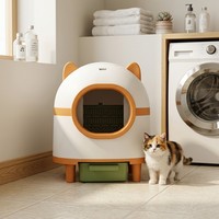 Bac à litière intelligent pour chat en plastique, automatique, facile à nettoyer, grande capacité 60L, édition amusante avec oreilles de chat, toilette pour chat, OEM personnalisé