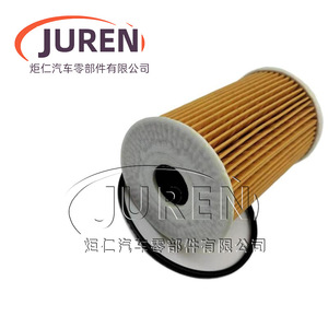 กรองน้ำมันเครื่อง Juren รุ่น 03L115562 03L115466 สำหรับ Tiguan Touareg Q5 2.0TDI ดีเซล ขนาด 65x28.5x101 มม. - Product Image 1