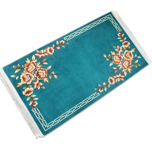 YASEEN Floral Prayer <b>Mat</b> Rectangle Teal With White Border And Tassels Muslim Style - Product Image 1