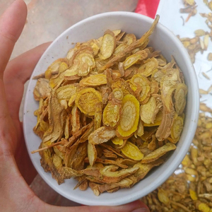 Viên thuốc Trung Quốc Hoàng Cân, thảo dược Trung Quốc chất lượng tốt nhất, lát củ Scutellaria Baicalensis - Product Image 4