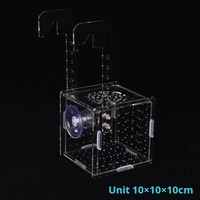 Boîte d'élevage et d'isolement pour poissons en acrylique écologique avec ventouses pour incubateur d'aquarium et jeunes poissons